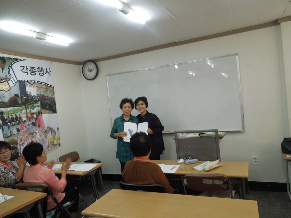 131108_welfarefuture182714.jpg