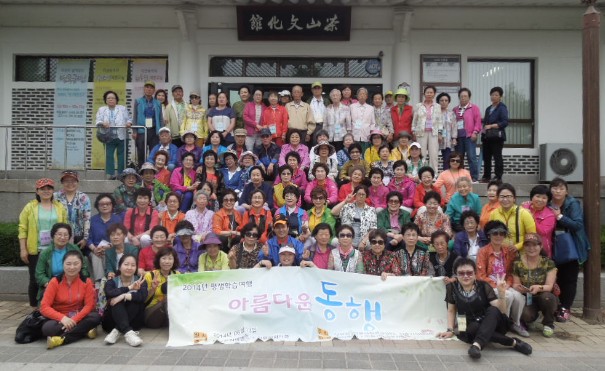 140710_welfarefuture111424.jpg