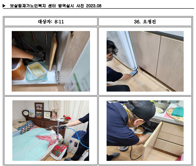26fc558b89f268efbb02a9d580d74a2f.png