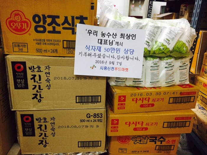 72c4da035bc880aed8c3dd57695282cd.jpg