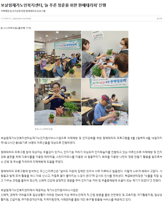 7a64c60d09f79bc8d15861d56baadfb2.png