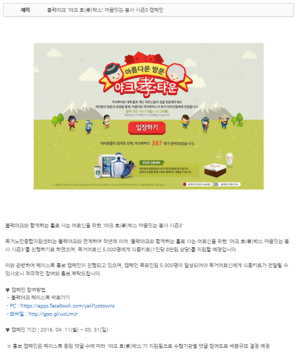 a34aee2e0a8275d515f59242e5e05532.PNG