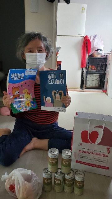 a3a609bda7b769397f4af9c84909bac2.jpg