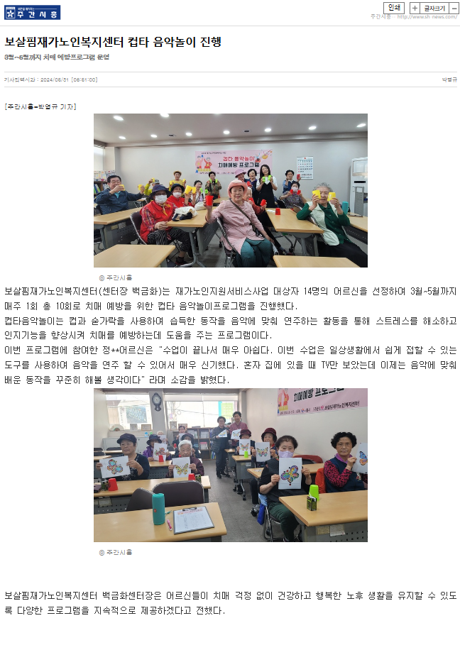 d56ac13efdf84b604b2449c6d573fd2e.png