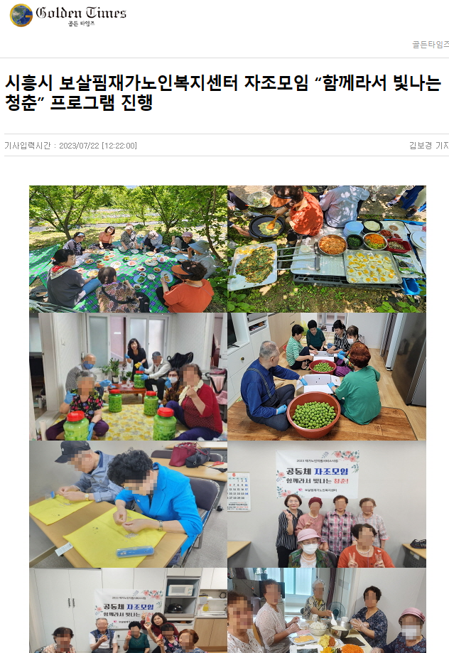 eee65eceaf9e20d69b1bbc21671dbfac.png